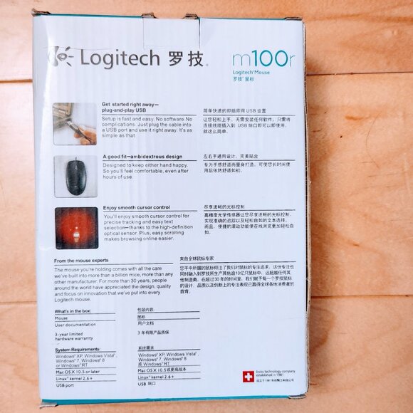 Logitech m100r Plug USB White Mouse for Windows Mac Linux NEW - Picture 2 of 9